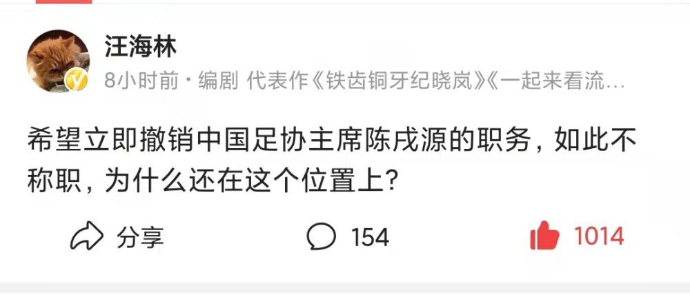 此前有消息称，巴萨希望在本赛季结束后将两人买断，但是巴萨难以负担高昂的转会费，有可能会选择延长租借期。